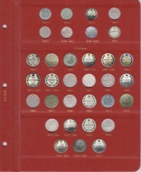 Альбом для монет периода правления Николая II (1894-1917) - 5