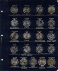 Альбом для памятных и юбилейных монет 2 Евро. Том II (с 2016 г.) - 5