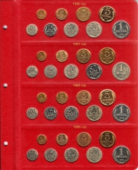 Альбом для монет регулярного чекана СССР 1961-1991 - 7