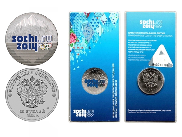 Монета 25 рублей 2011 год Эмблема Игр "Сочи 2014" в блистере, UNC