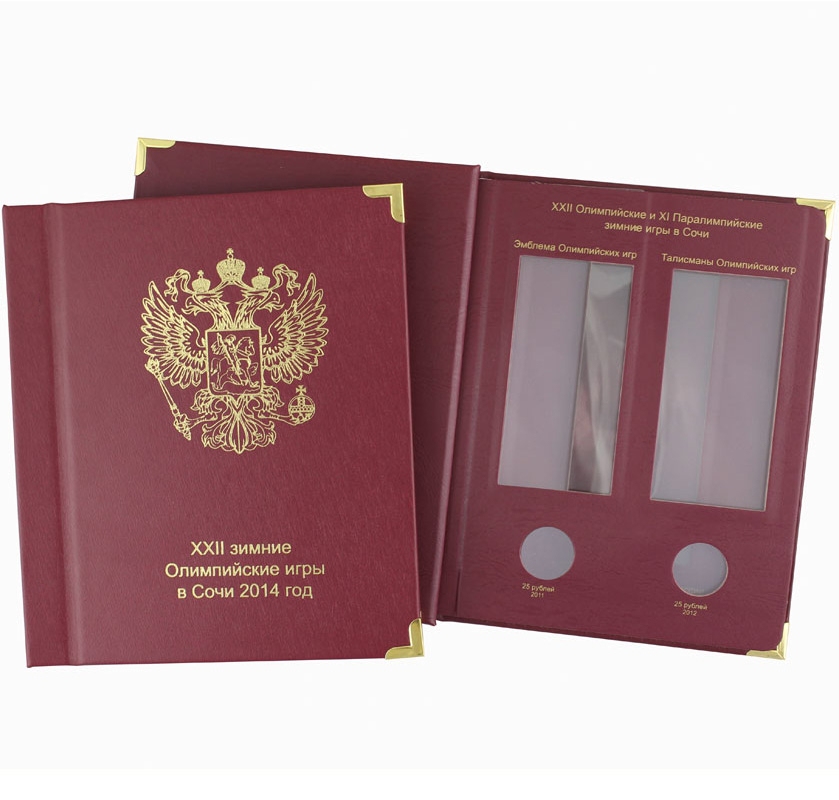 Альбом-книга для монет и банкноты серии «Олимпийские зимние игры 2014 года в Сочи» - 814