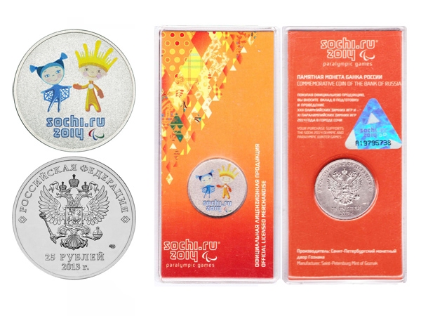 Монета 25 рублей 2013 год Талисманы и логотип XI Паралимпийских зимних игр "Сочи 2014" в блистере, UNC - 900