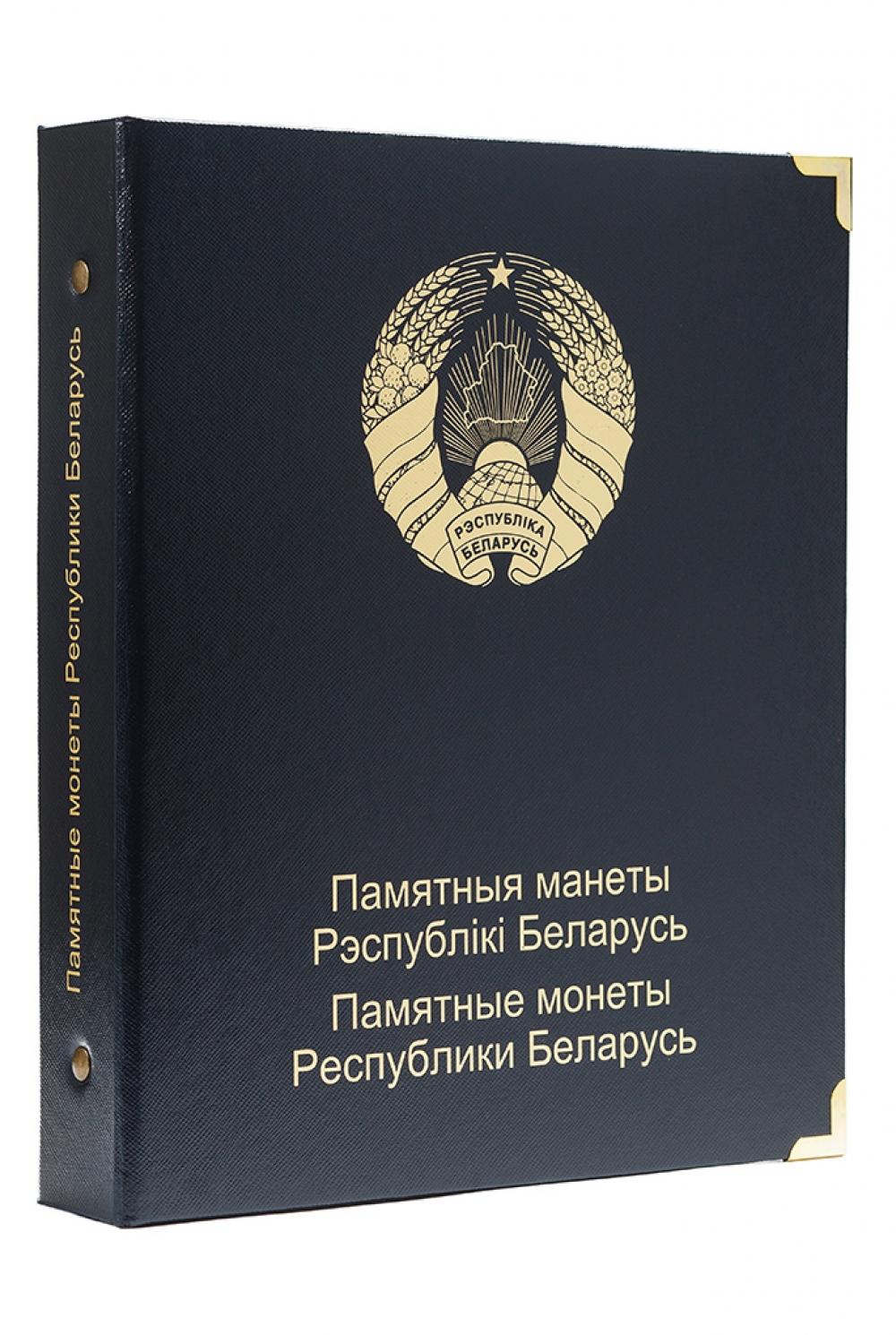 Обложка для Юбилейных монет Беларусси (К04)