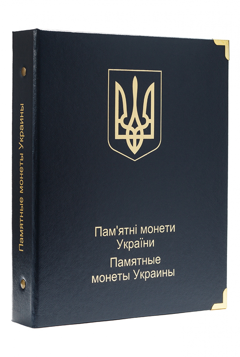 Обложка для альбома с монетами Украины (К05) - 225