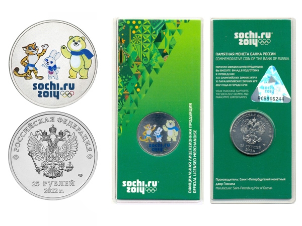 Монета 25 рублей 2012 год Талисманы и Эмблема Игр "Сочи 2014" в блистере, UNC - 901